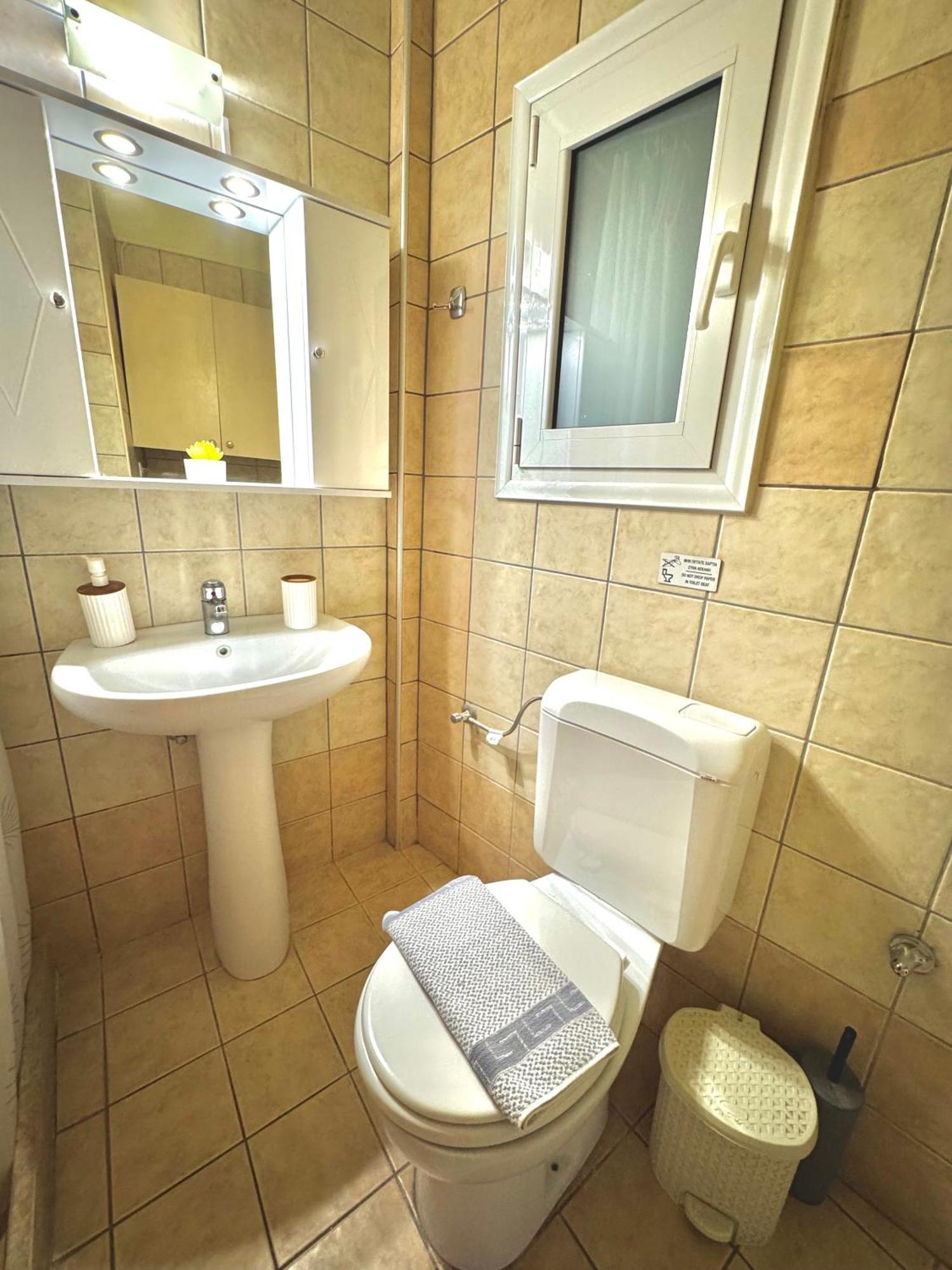 Appartement George Airport